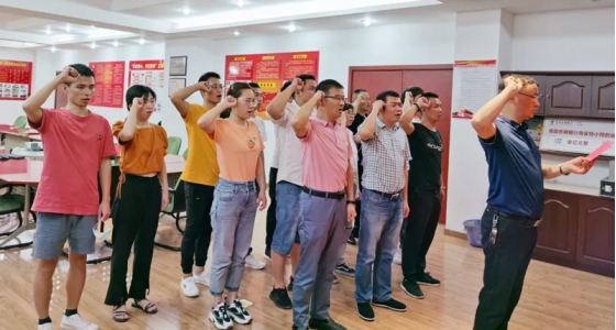 初心稳固、使命在肩，，，，pp电子园区党总支“迎七一”主题党日活动