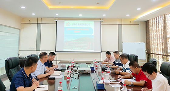 pp电子仪表集团顺遂通过县科技妄想项目验收