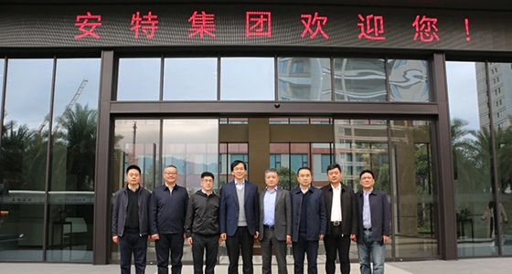 浙江省外办主任顾建新一行莅临pp电子集团调研
